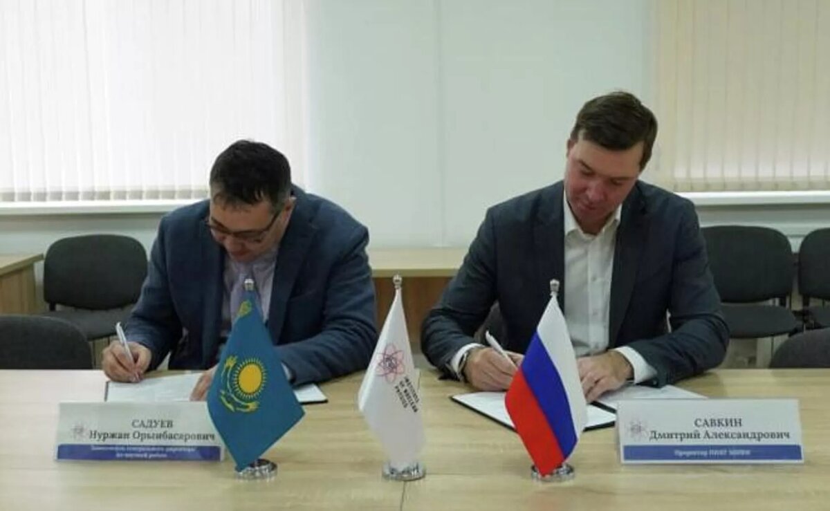 НИЯУ МИФИ и Институт ядерной физики подписали Меморандум о сотрудничестве © Photo : Официальная страница Алматинского филиала НИЯУ МИФИ