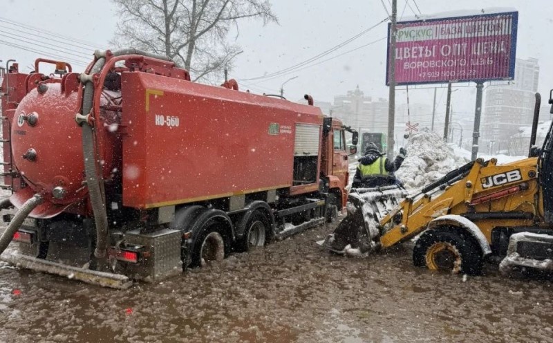    МУП "Водоканал"