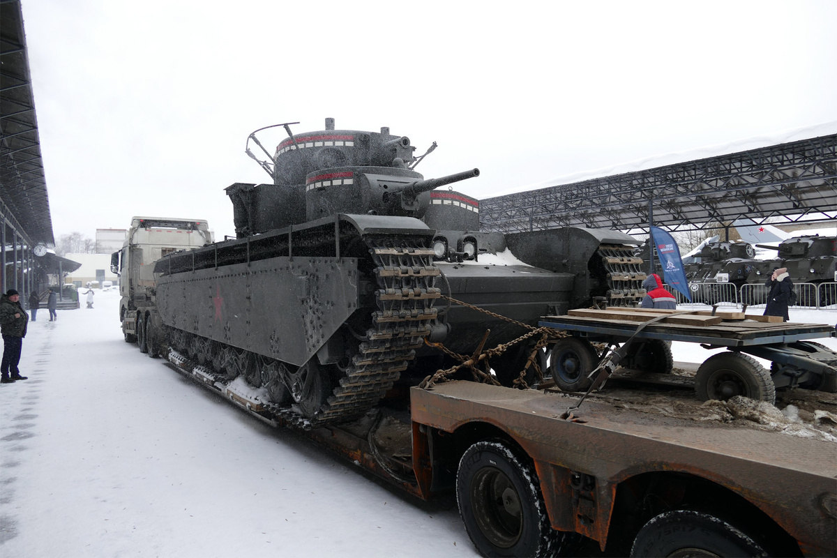 Прибытие в музей.