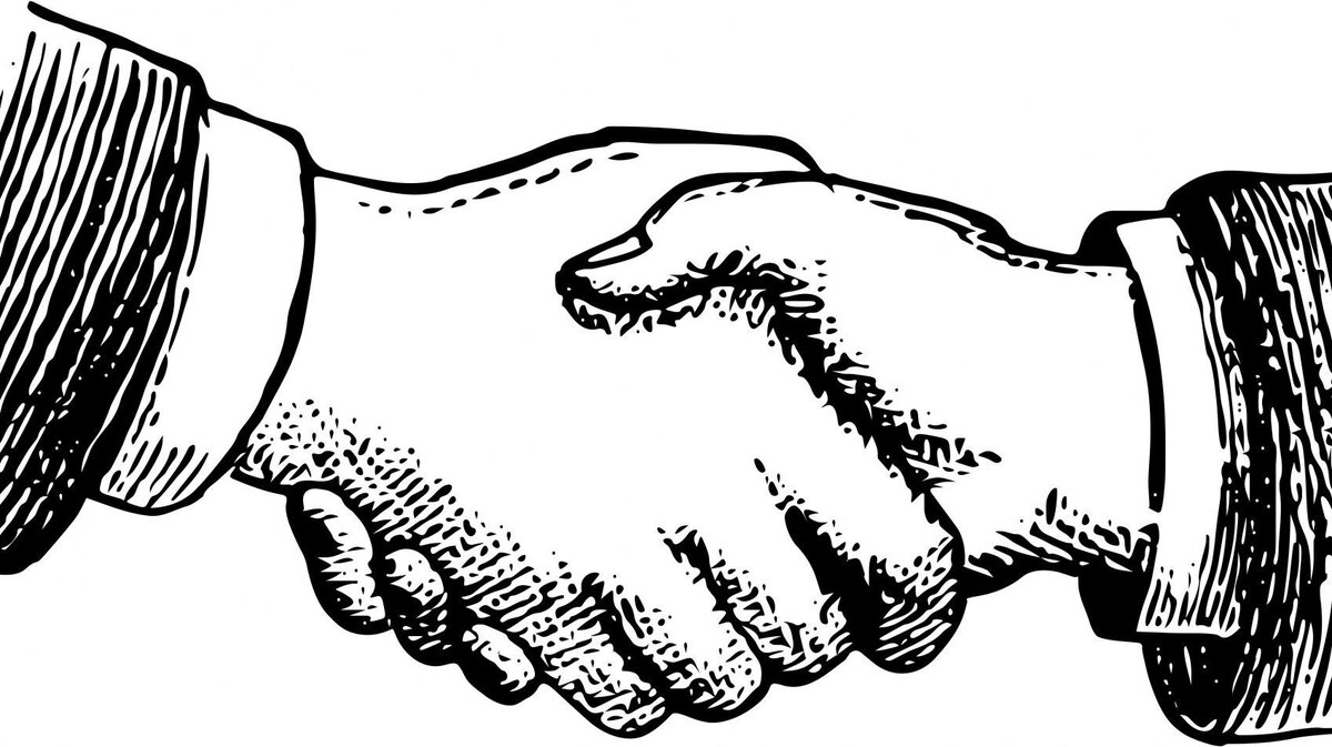     Рукопожатие    
Public Domain Pictures cc0