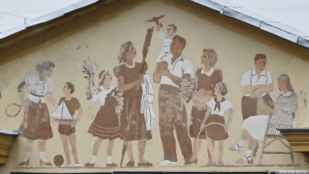     Семья    
Иван Лазебный © ИА Красная Весна