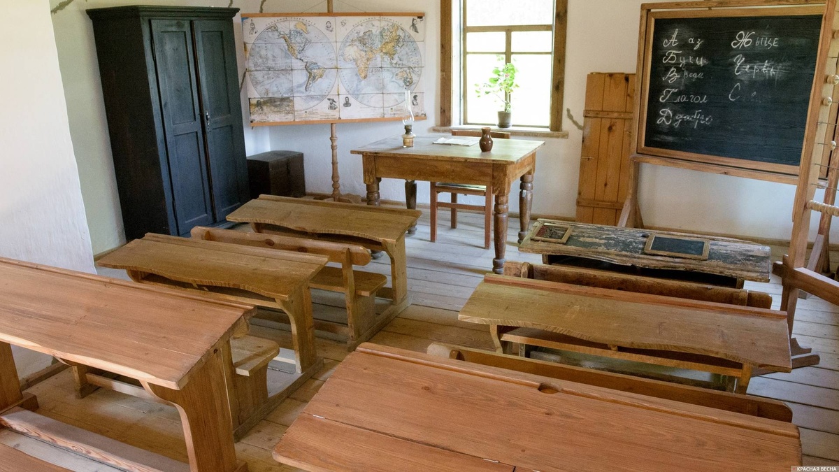     Сельская школа   
Андрей Грук © ИА Красная Весна