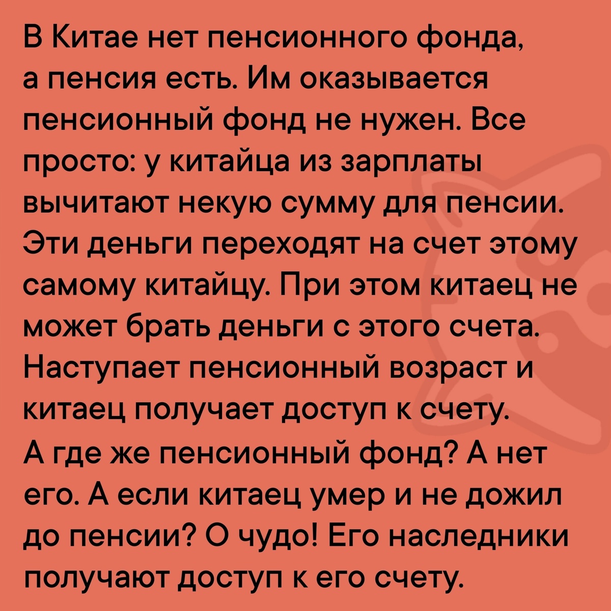 Смех из социальных сетей! Забавные шутки, забавные случаи и веселые рассказы. Фото взято из общедоступных ресурсов соцсетей