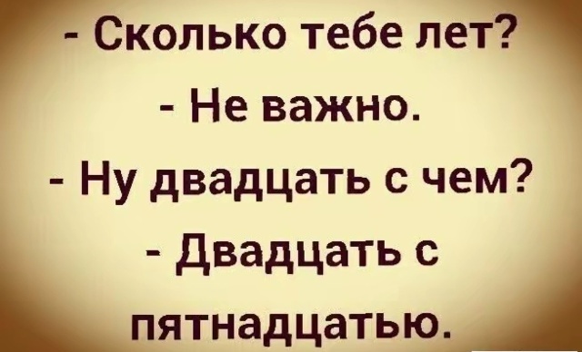 Смех из социальных сетей! Забавные шутки, забавные случаи и веселые рассказы. Фото взято из общедоступных ресурсов соцсетей
