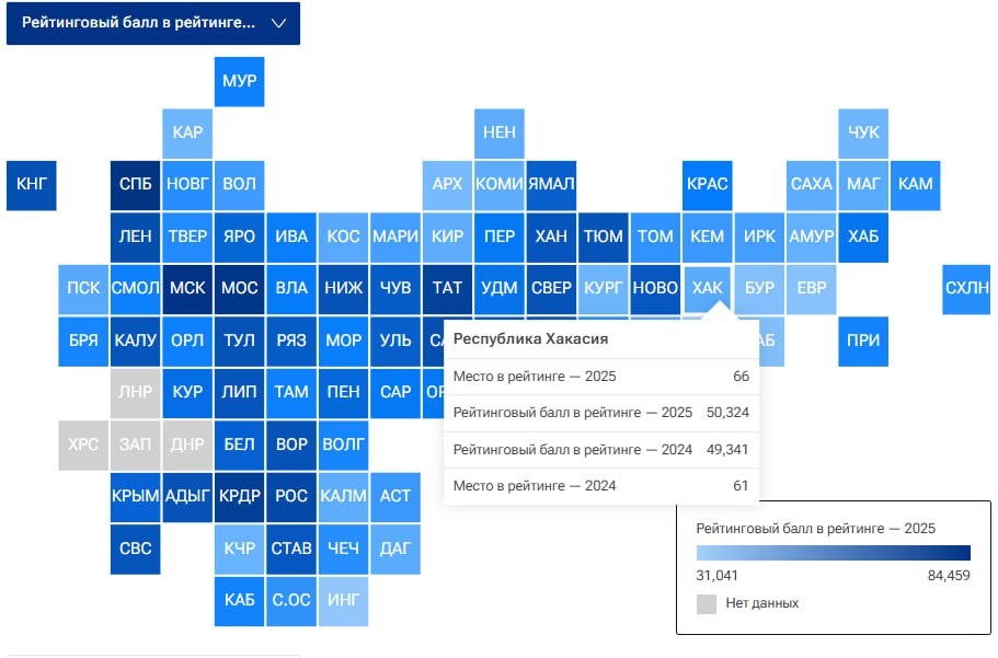    фото: РИА Новости Kristina