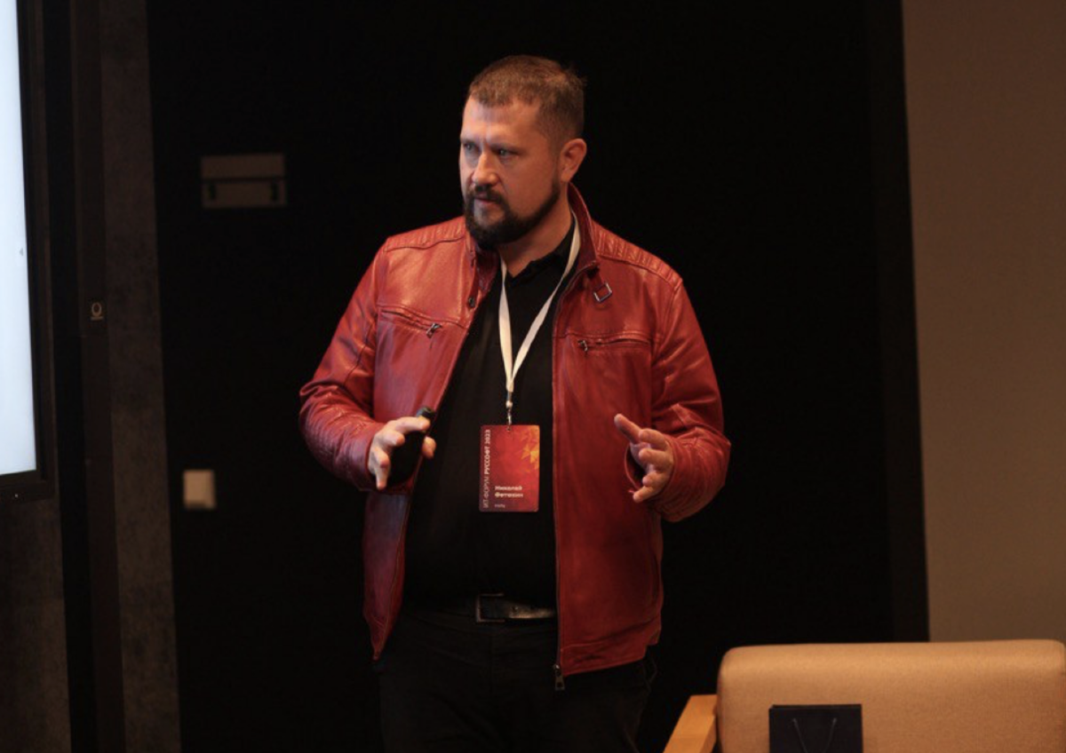 Николай Фетюхин отвечет на вопросы.