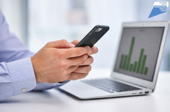    Фото:Пресс-служба министерства цифрового развития и связи Хабаровского края