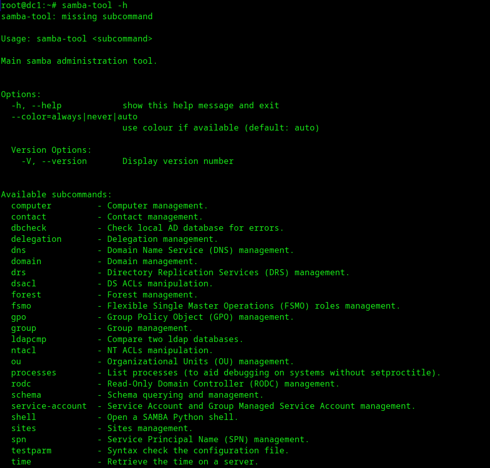 Командная строка: samba‑tools