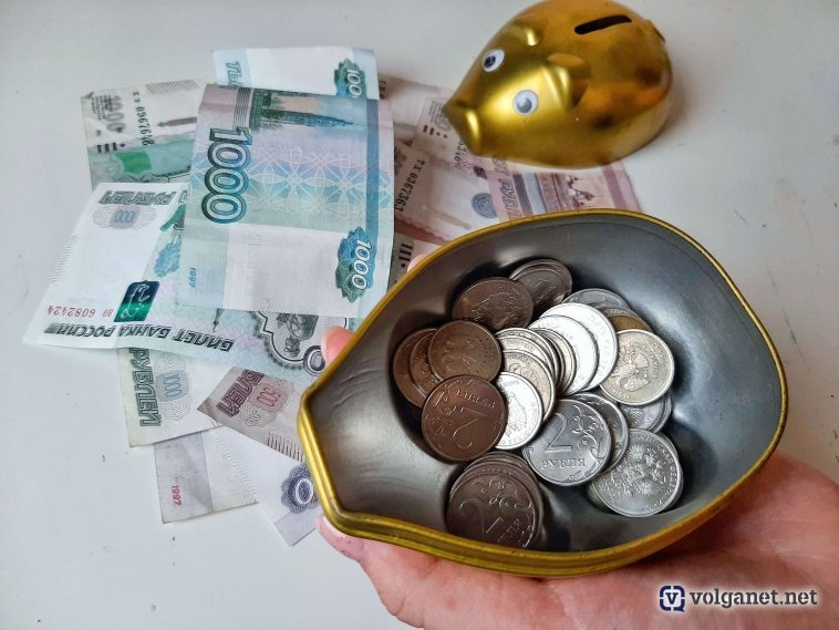 Фото: Volganet.net