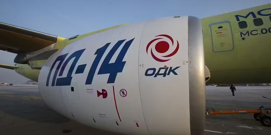 Нанотехнологии в авиации: ресурс лопаток двигателя ПД-14 увеличили кратно