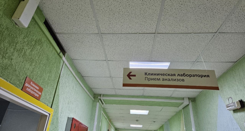    Фото "Про Город"