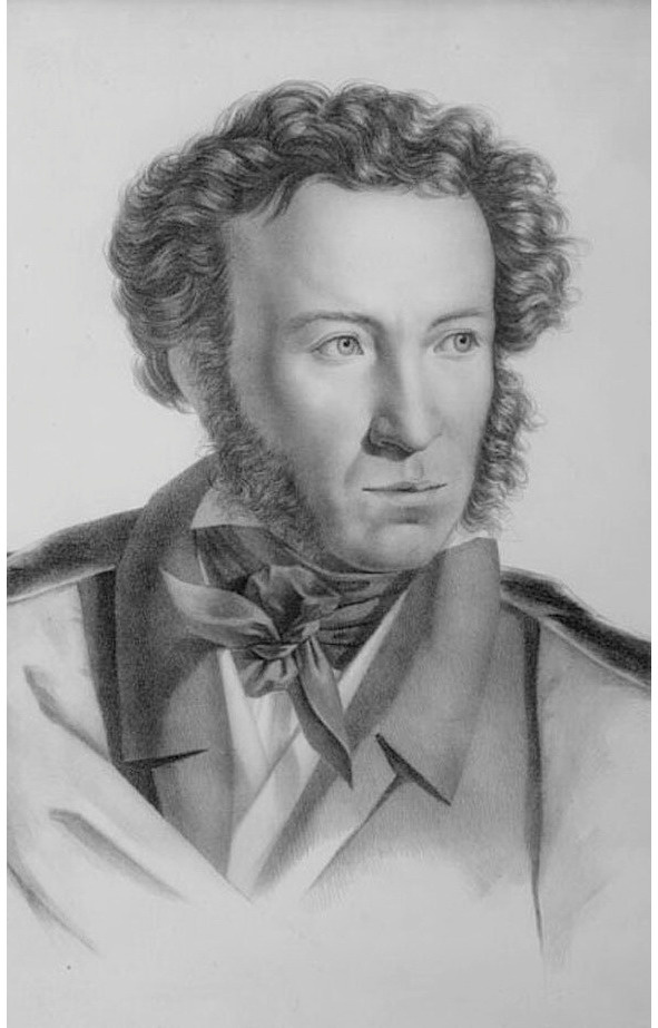Александр Сергеевич Пушкин. Художник Гиппиус А. Г. 1828 год