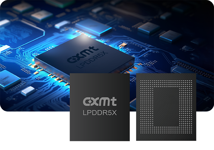 LPDDR5 DRAM от ведущего китайского производителя DRAM CXMT (веб-сайт CXMT)