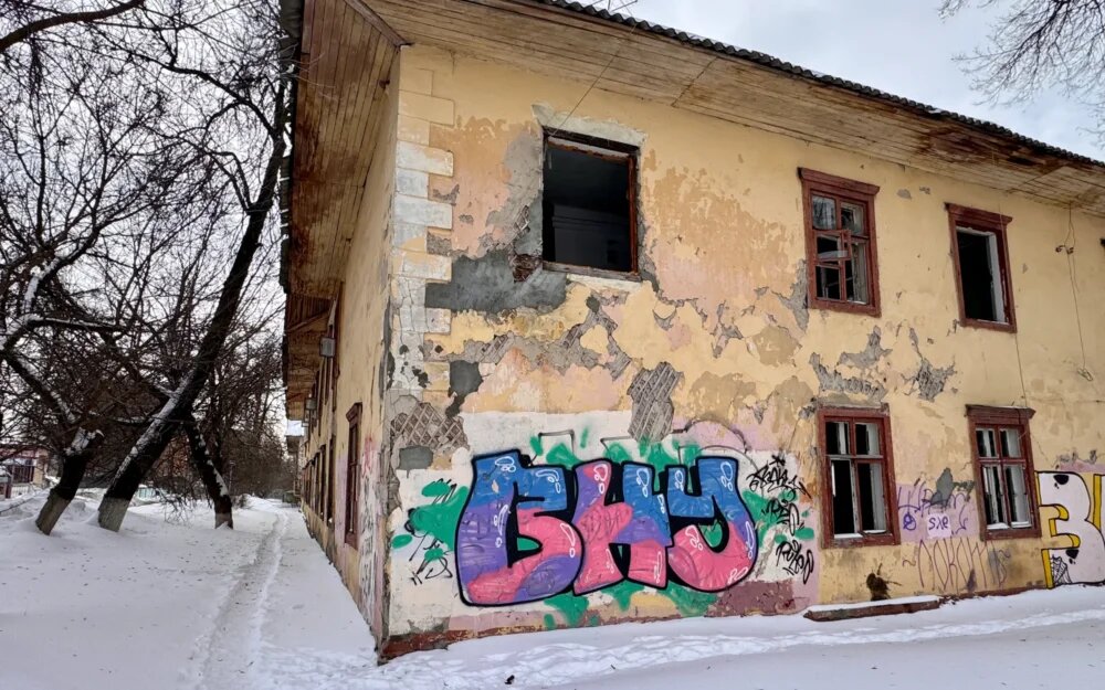    Фото: «Брянские новости»