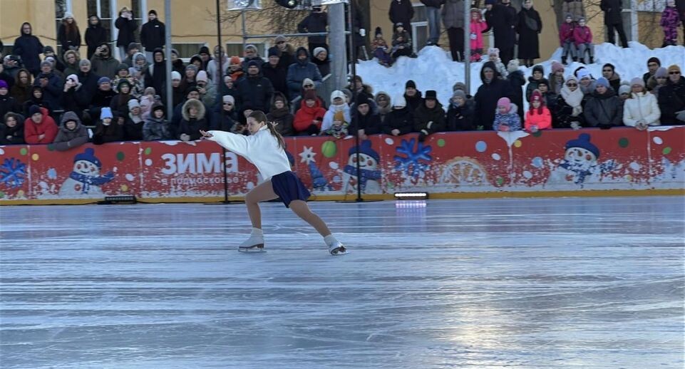    REGIONS/Кристина Тришина