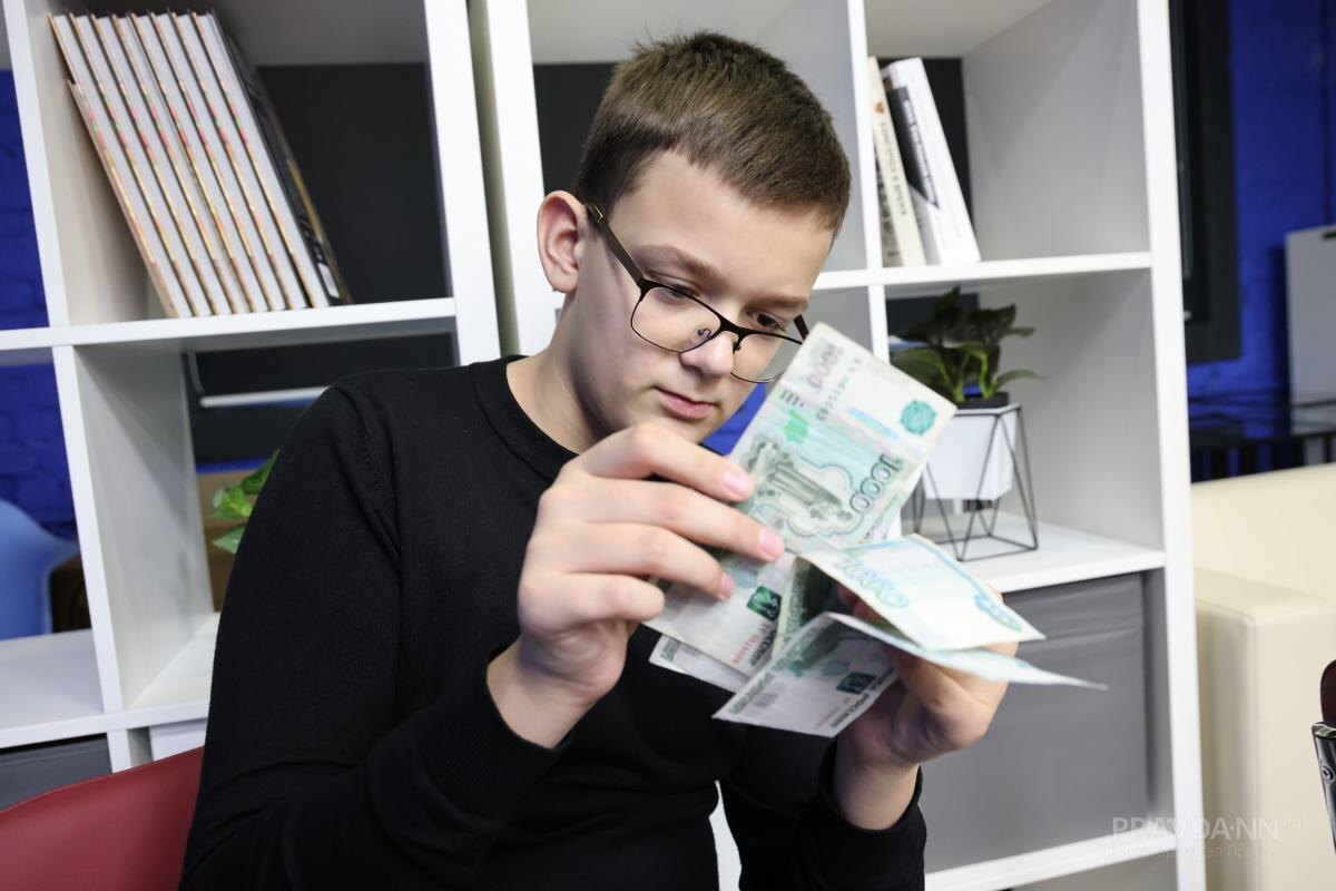    На ночь нельзя считать деньги