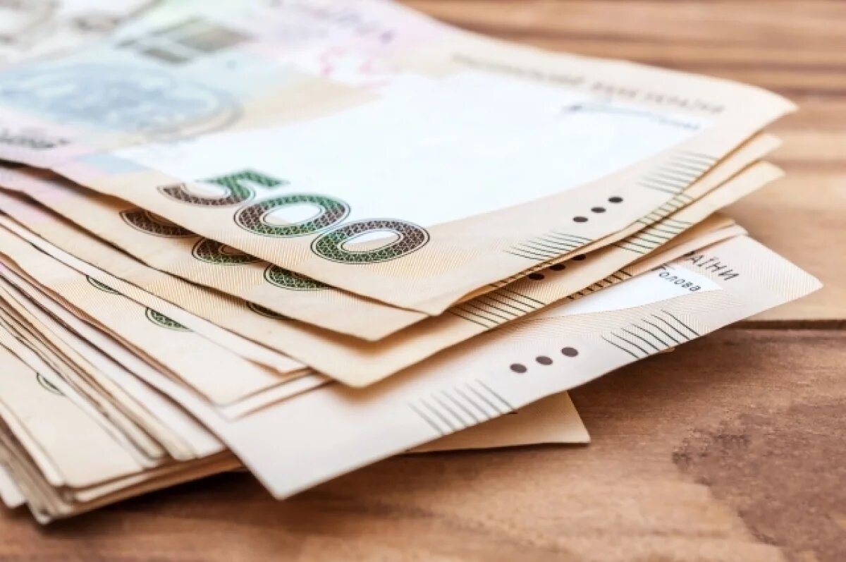    Mandiner: Украина может обанкротиться к апрелю