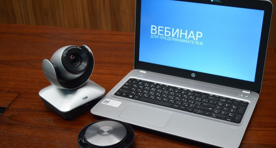    уполномоченный по защите прав предпринимателей