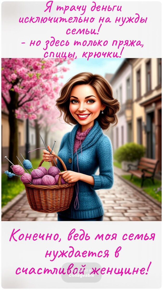 фото из интернета