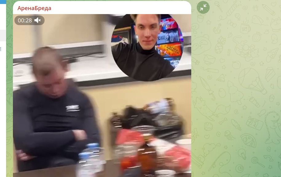 Фото: тг-канал "Арена бреда".