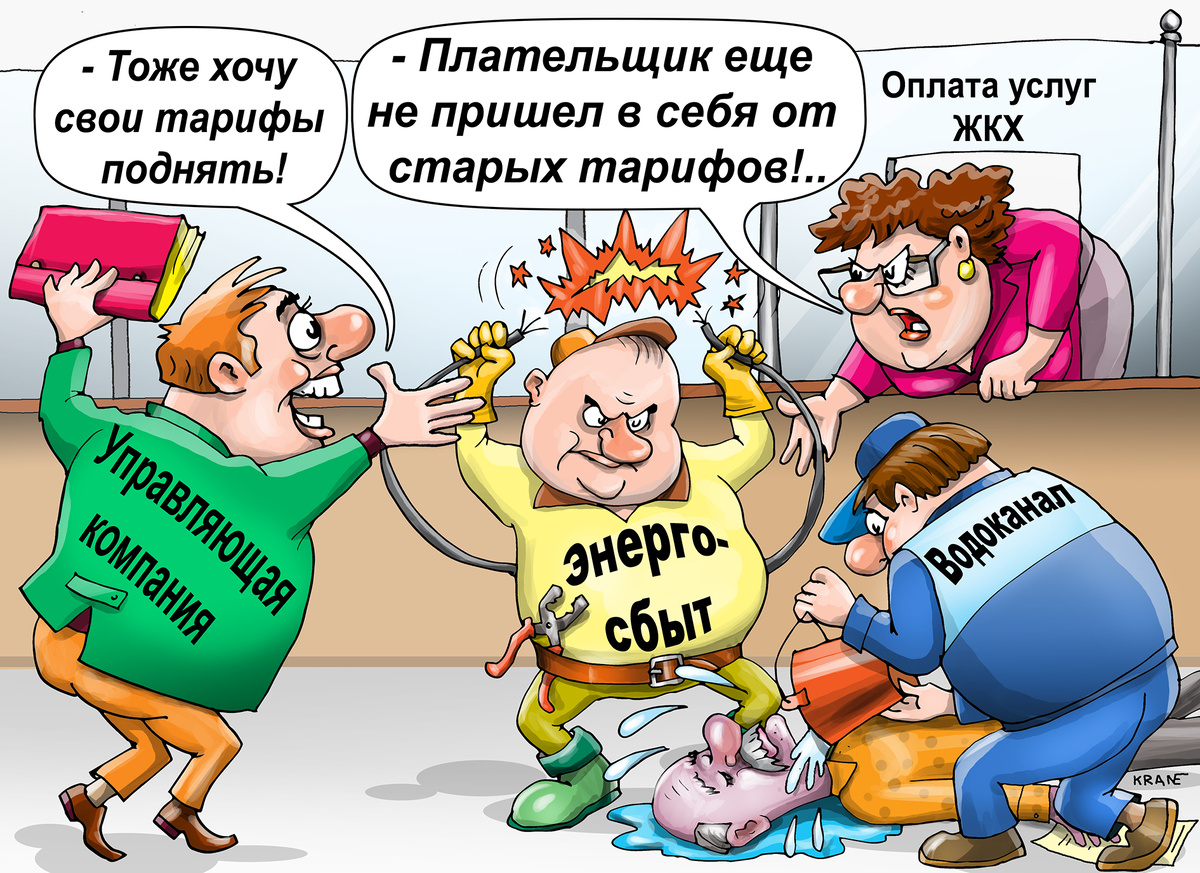 Карикатуры Евгения Крана