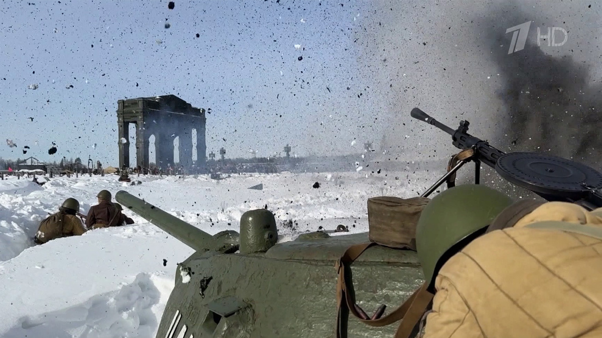    Первый канал