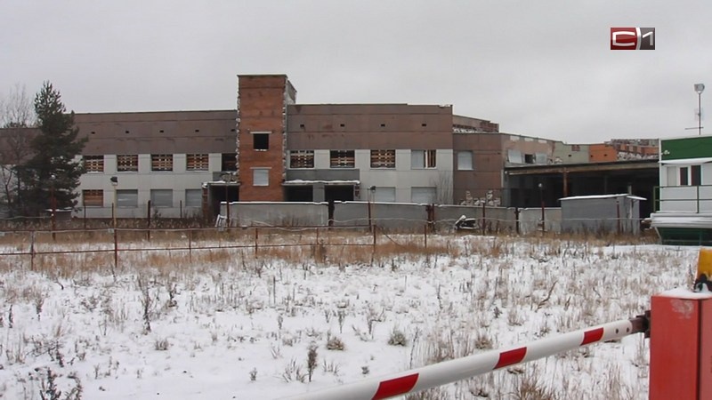    На месте недостроенного морга в Сургуте планируют возвести объект допобразования