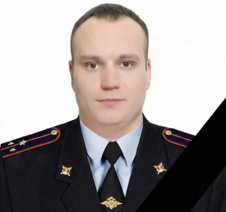    Фото ТГ-канала МВД России Татьяна Пшеничная