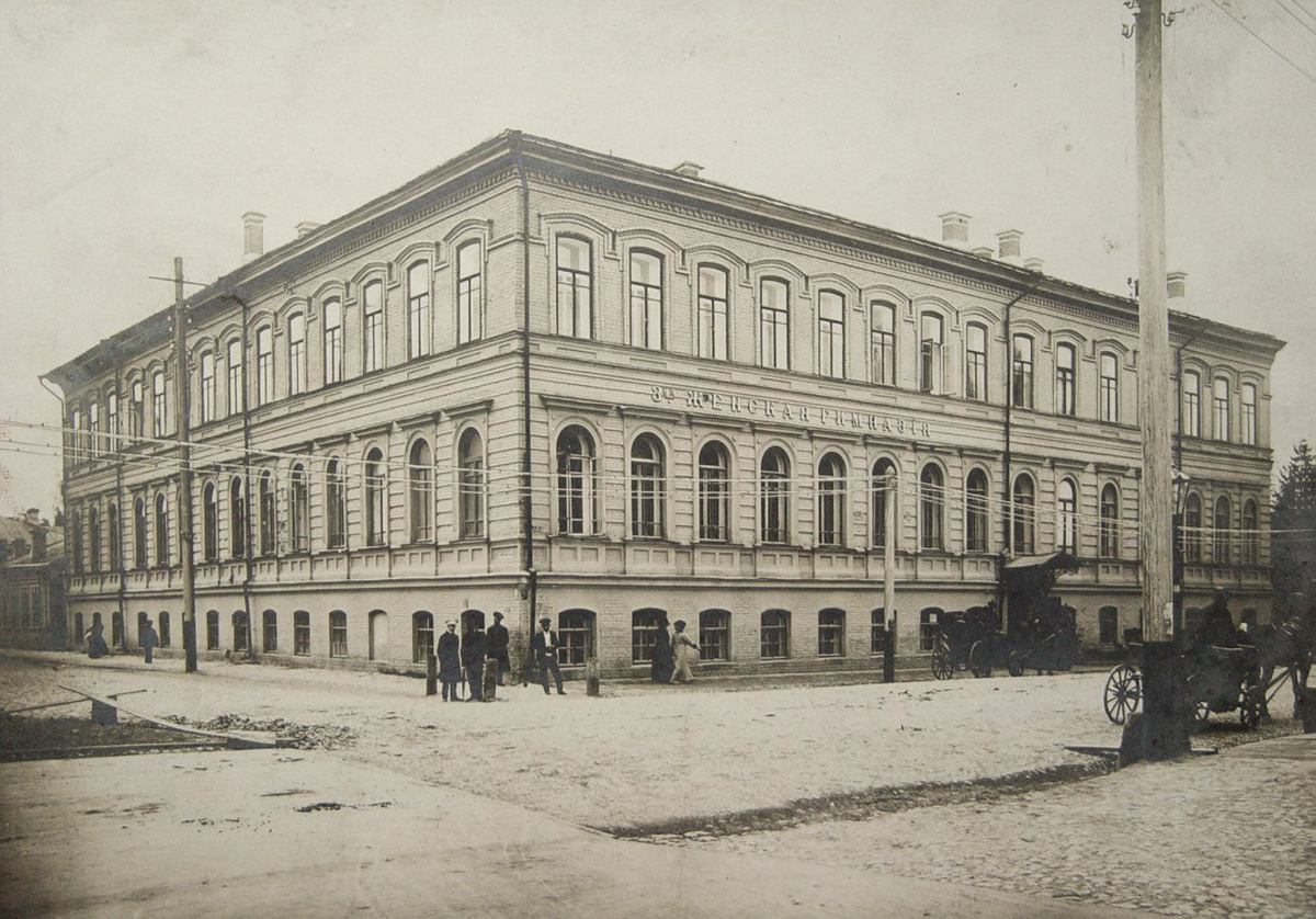 Дом Д.И.Мозолевского-И.П.Умова-Е.В.Вагнер-Н.Ф.Грибовского // https://chronograph.livejournal.com/352524.html