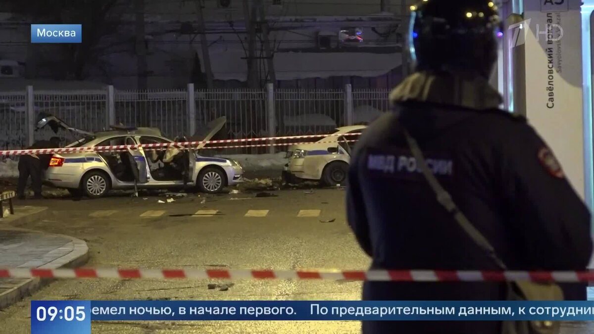    Первый канал