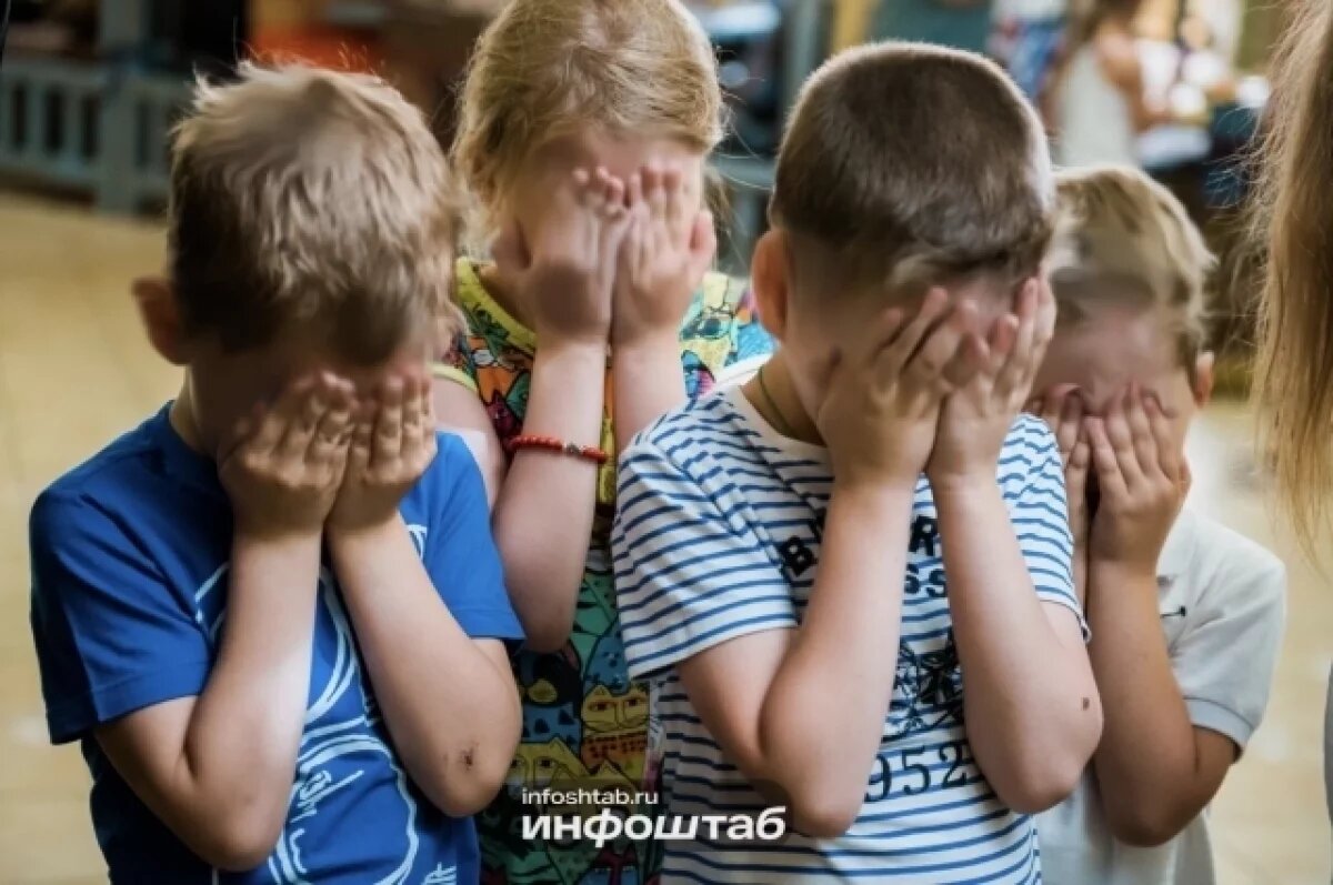    Взрослый буллинг.