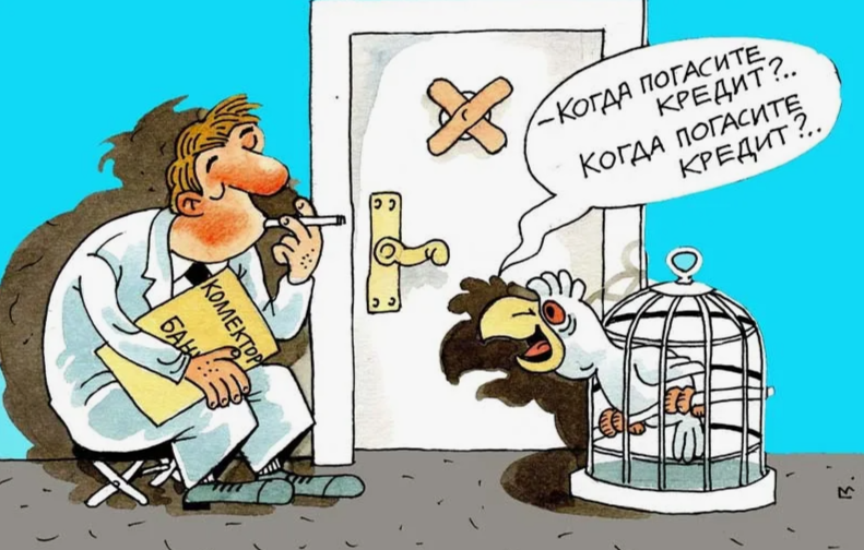 Картинка из открытых источников