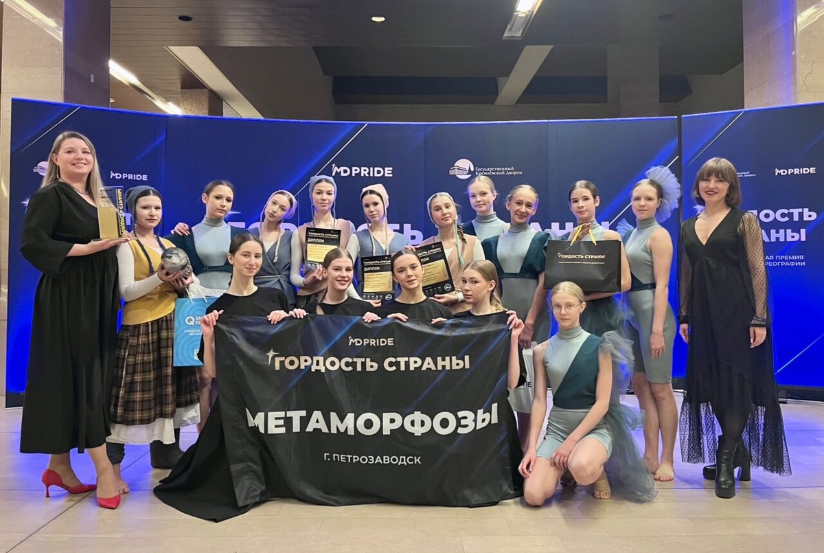    Фото: паблик "Метаморфозы - театр танца Петрозаводск"