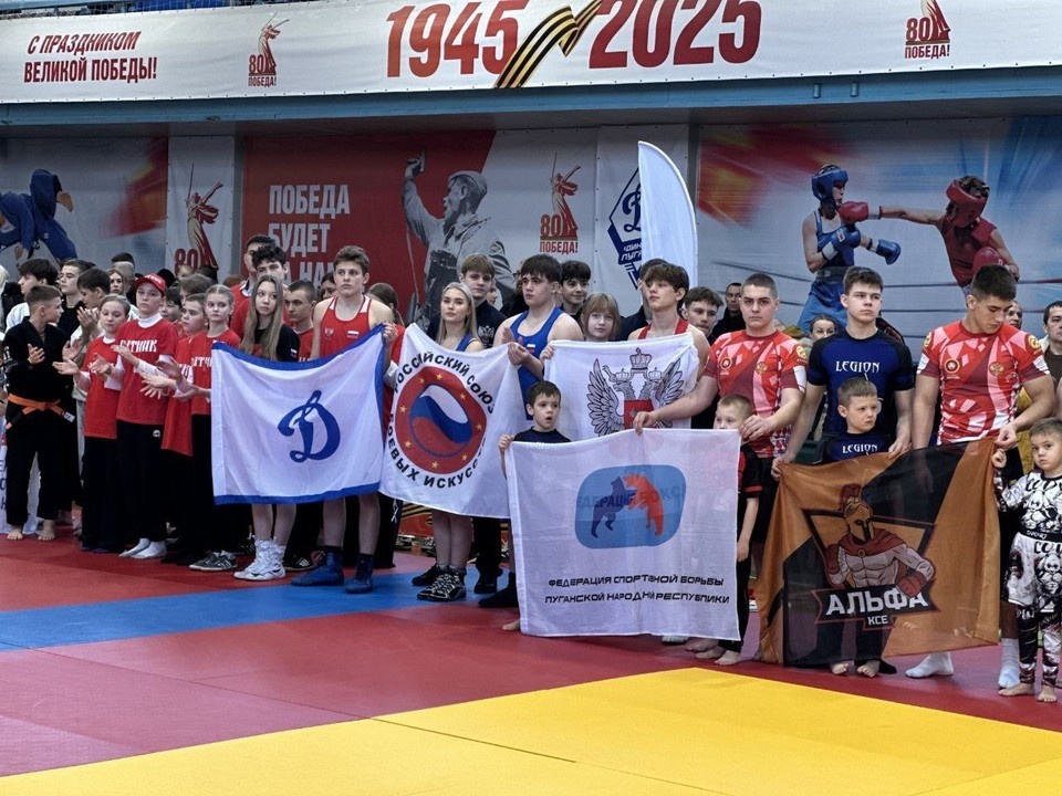    Победители и призёры фестиваля получили награды. ФОТО: Пресс-служба МВД по Луганской Народной Республике