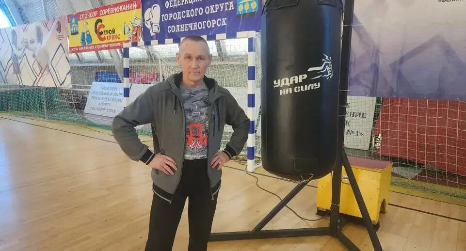    МедиаБанк Подмосковья/Ирина Кузова