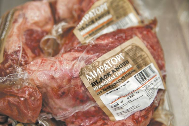 (фото: Гавриил Григоров/ТАСС)