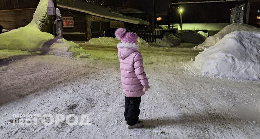    Фото: materinstvo.ru