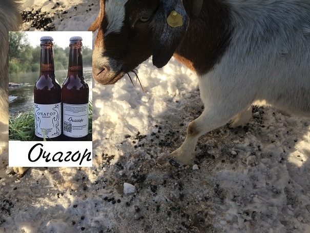 Господи! Ну когда же это закончится!