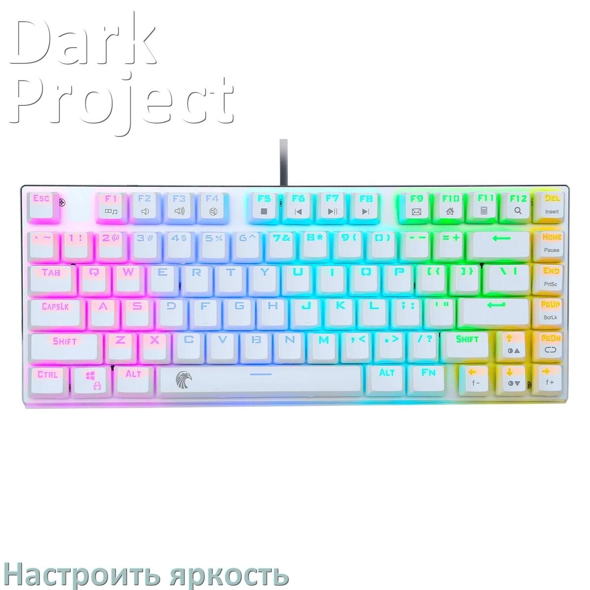 
Как на клавиатуре Dark Project увеличить яркость подсветки или уменьшить в Windows 10 и 11