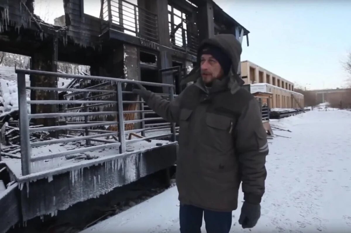    Очаг пожара находился под крыльцом