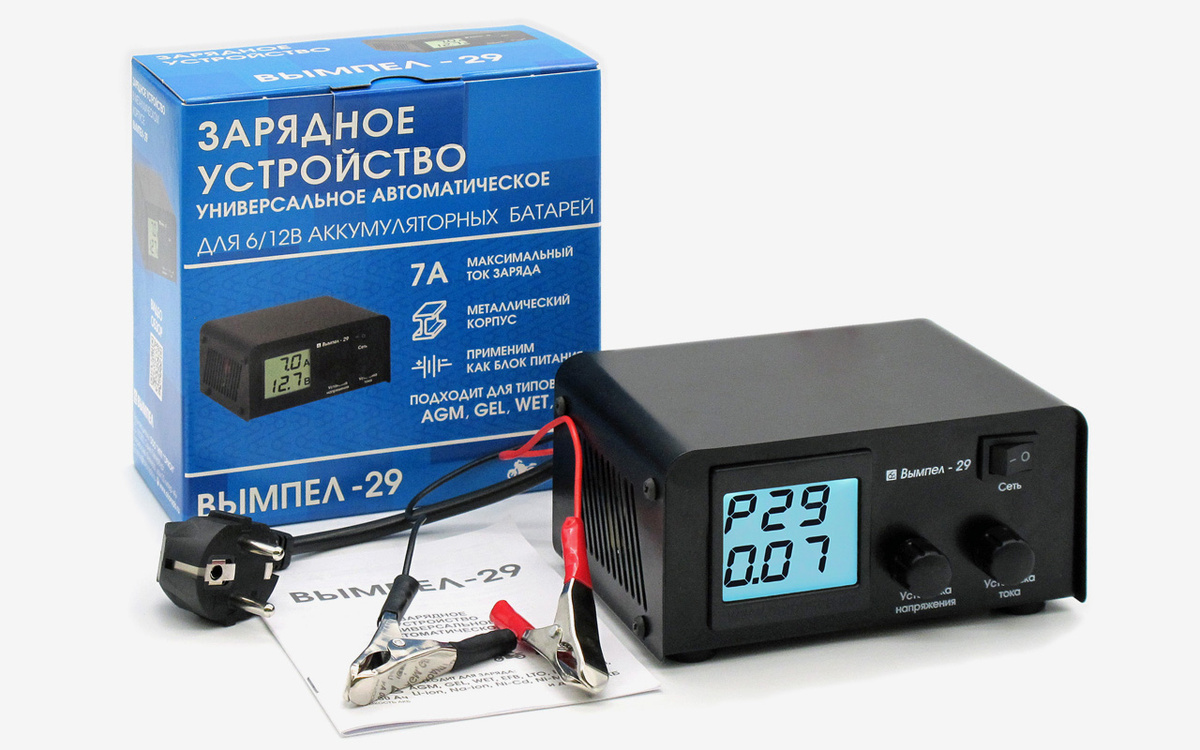 НПП «ОРИОН»📷«Вымпел-29»