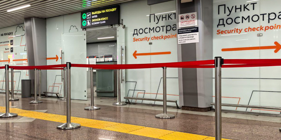 Переполненный аэропорт и игнор от авиакомпании: сахалинцы рассказали о задержанном рейсе