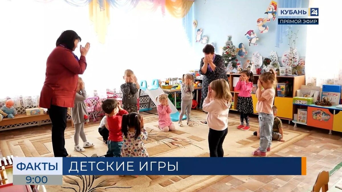    Скриншот видео телеканала «Кубань 24»