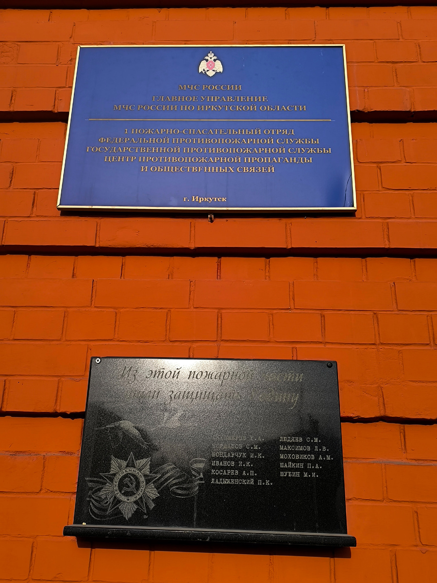 (© Анна, «Маяк энерджайзера»)