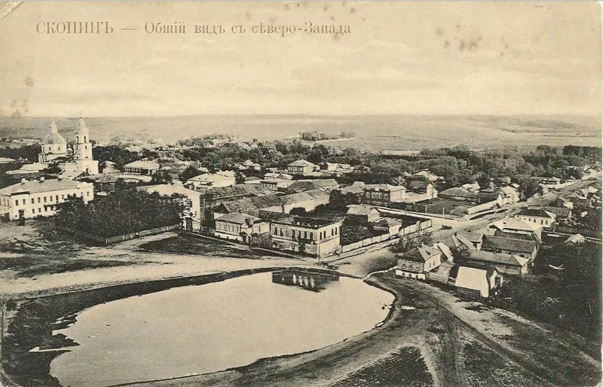 Провинциальный Скопин - колыбель рыковской аферы