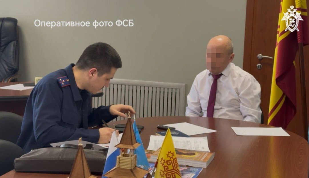   Чувашия глава района мошенничество