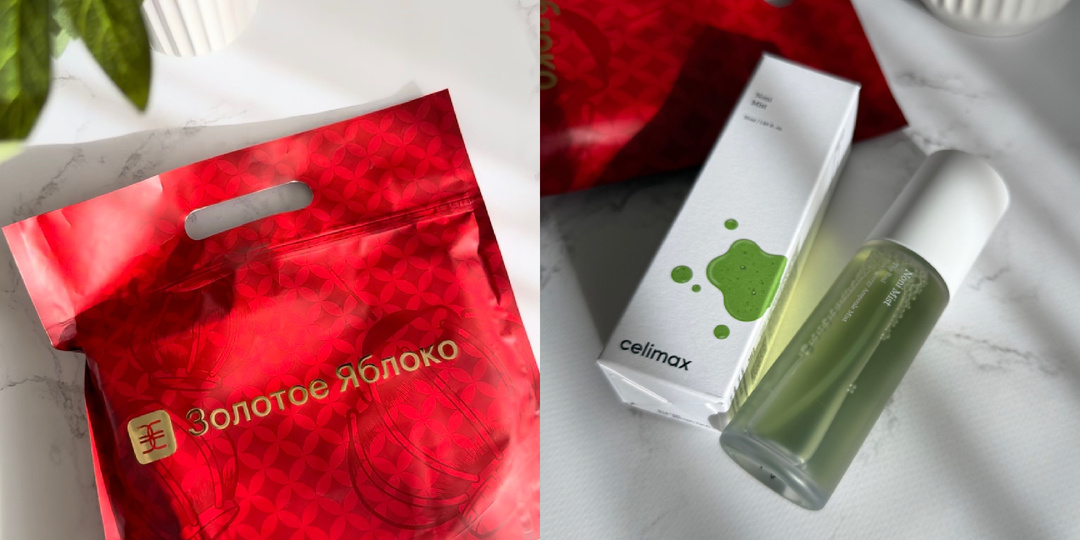 Я купила бокс за бьютисы в Золотом Яблоке. Какая косметика мне попалась бесплатно?