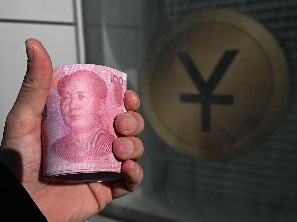    Банкноты китайских юаней© РИА Новости . Илья Питалев