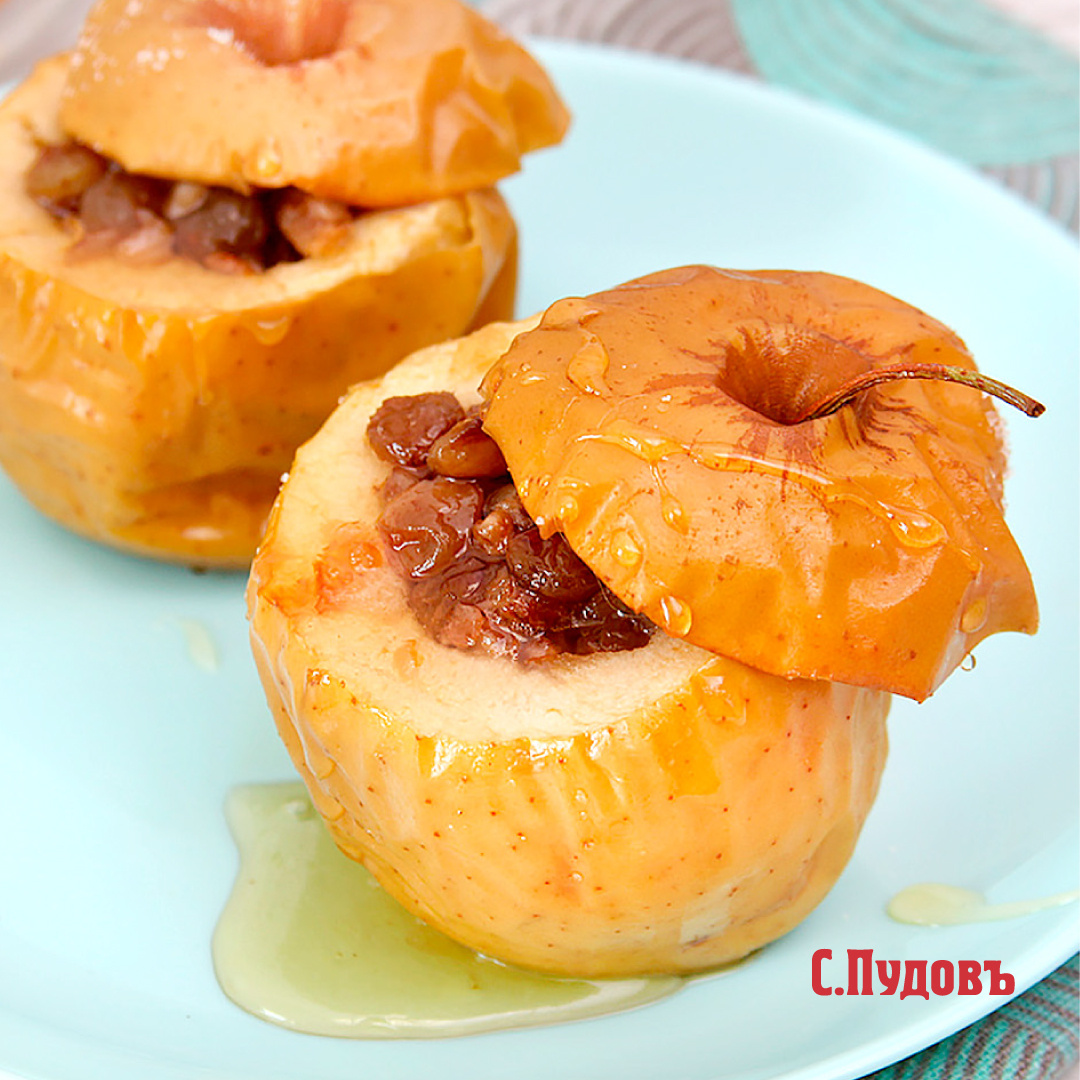 Классические запечённые яблоки с изюмом, мёдом и корицей 