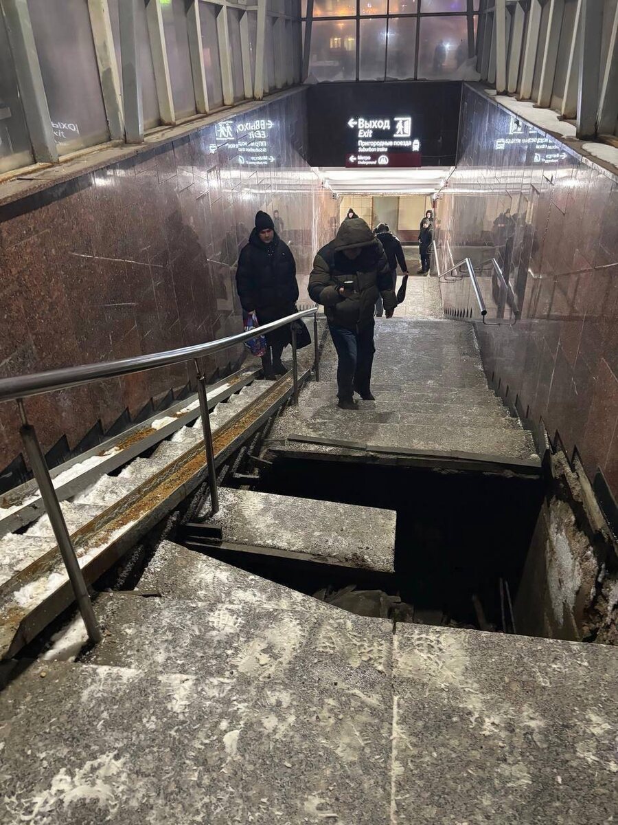    Обрушение лестницы на Киевском вокзале